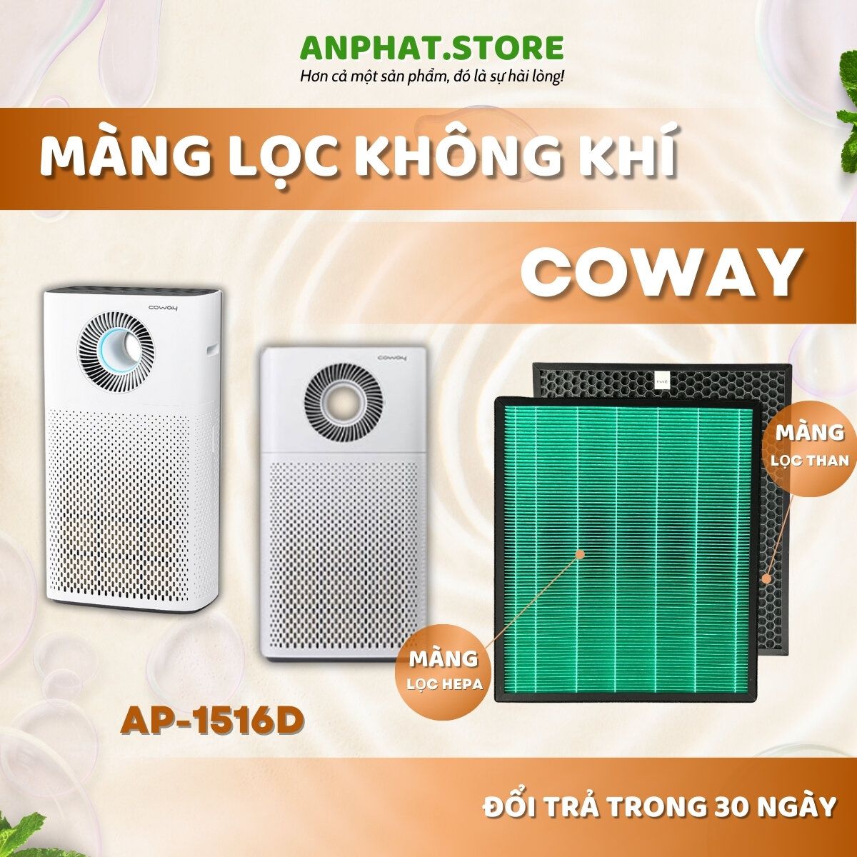 Màng lọc không khí Coway Storm AP-1516D. Màng lọc hepa, màng lọc than hoạt tính
