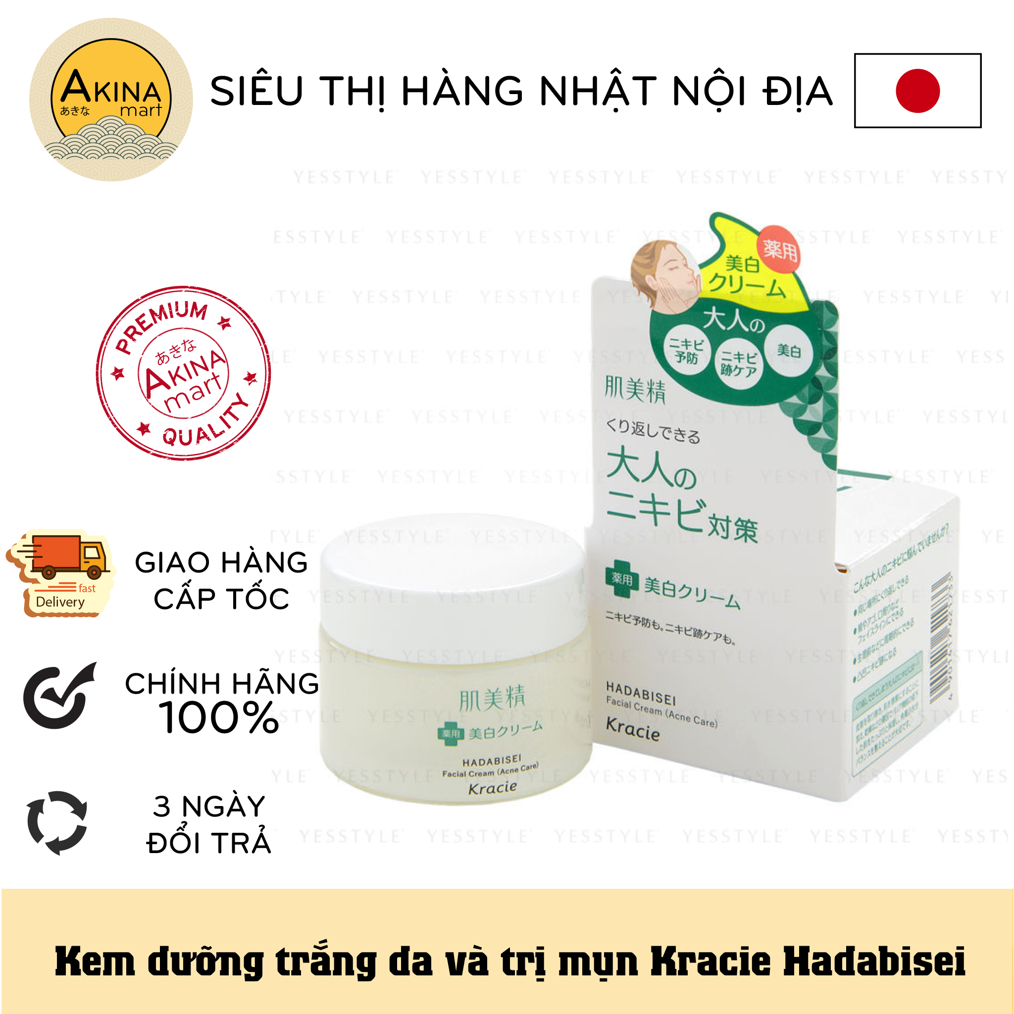 Kem dưỡng da mụn Nhật Bản Kracie Hadabisei
