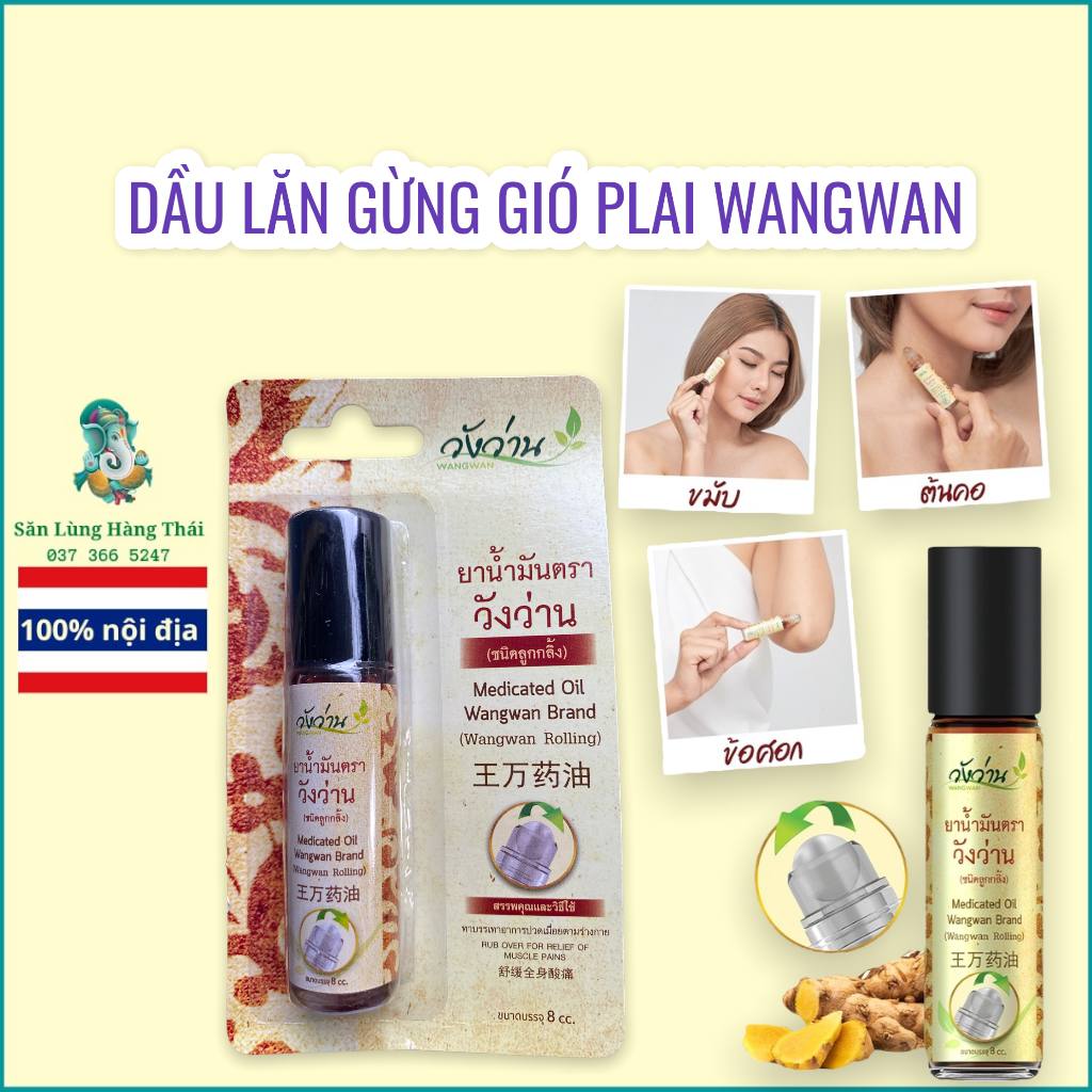 Dầu gió đầu lăn gừng gió plai wangwan thái lan