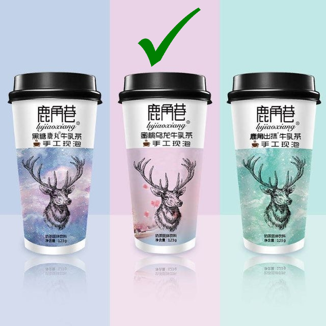 [HCM]Trà sữa tự pha The Alley Đài Loan - 1 LY - Vị Ô Long Đào