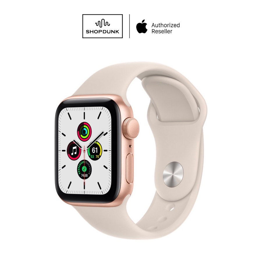 Apple Watch SE Aluminum GPS Sport Band (Dây Cao Su)