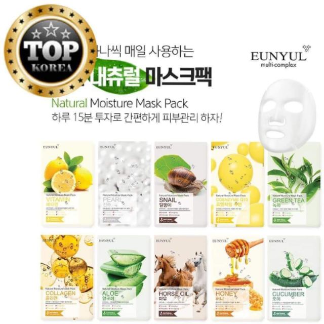 [HCM]Mặt Nạ Eunyul Hàn Quốc [1 miếng]