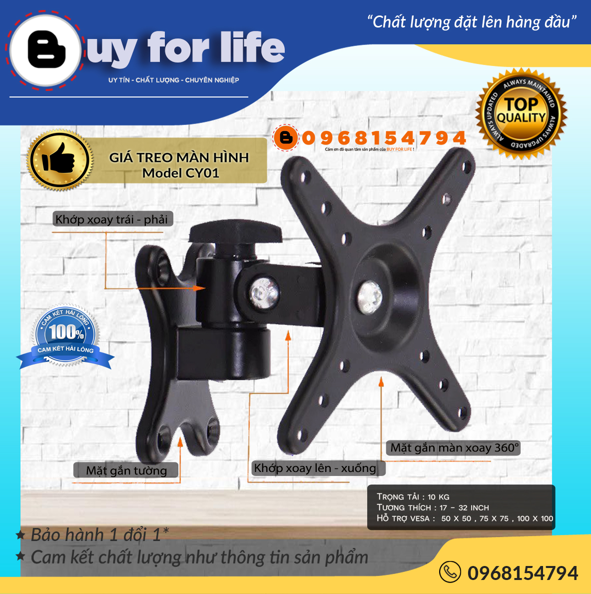 Giá Treo Màn Hình 17-32INCH  - Hợp Kim Nhôm 100% các chi tiết ( Model CY01 )