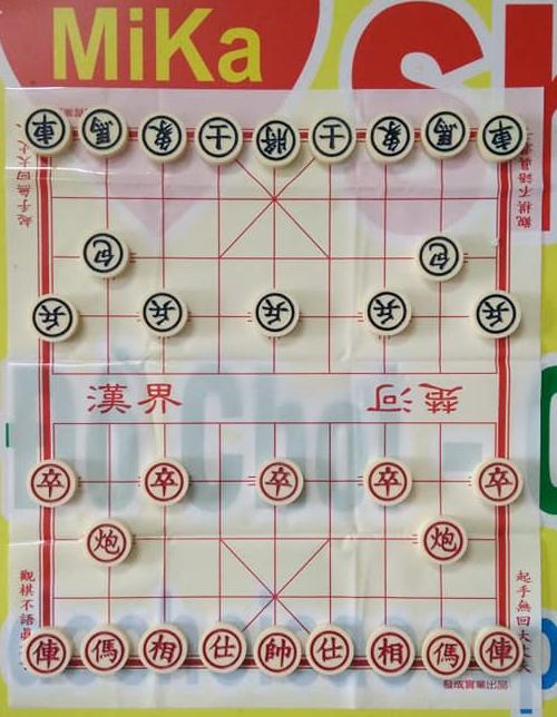 Bộ quân cờ tướng nhựa đặc QCT3