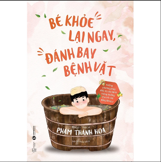 Books for Children to Get Healthy Right Away and Get Rid of Minor Illnesses