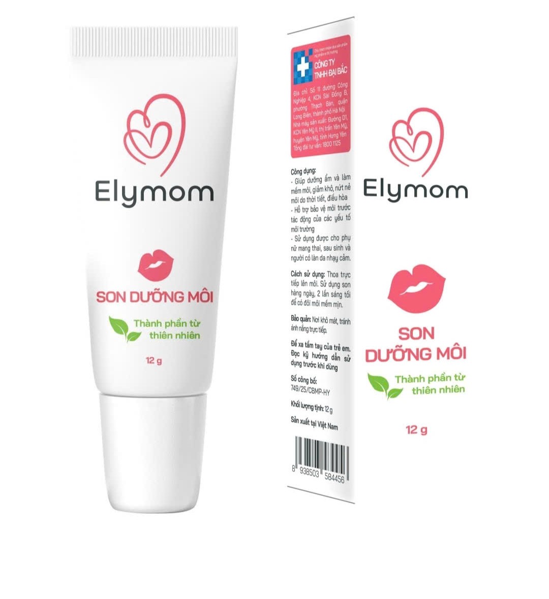 Son dưỡng môi Elymom dưỡng ẩm và làm mềm môi giảm khô nứt nẻ 12g