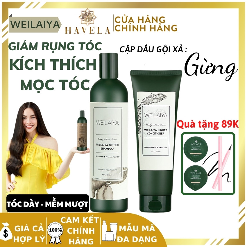 [Flashsale+Qùa 89K]Dầu gội đầu giảm rụng tóc kích thích mọc tóc ngăn rụng tóc Weilaiya DG01 , dầu gội xả gừng , dầu gội đầu nữ chống rụng tóc giành cho tóc khô xơ tóc dầu, TẶNG KÈM set gội xả mini và kẻ mắt nước 89k - HAVELA