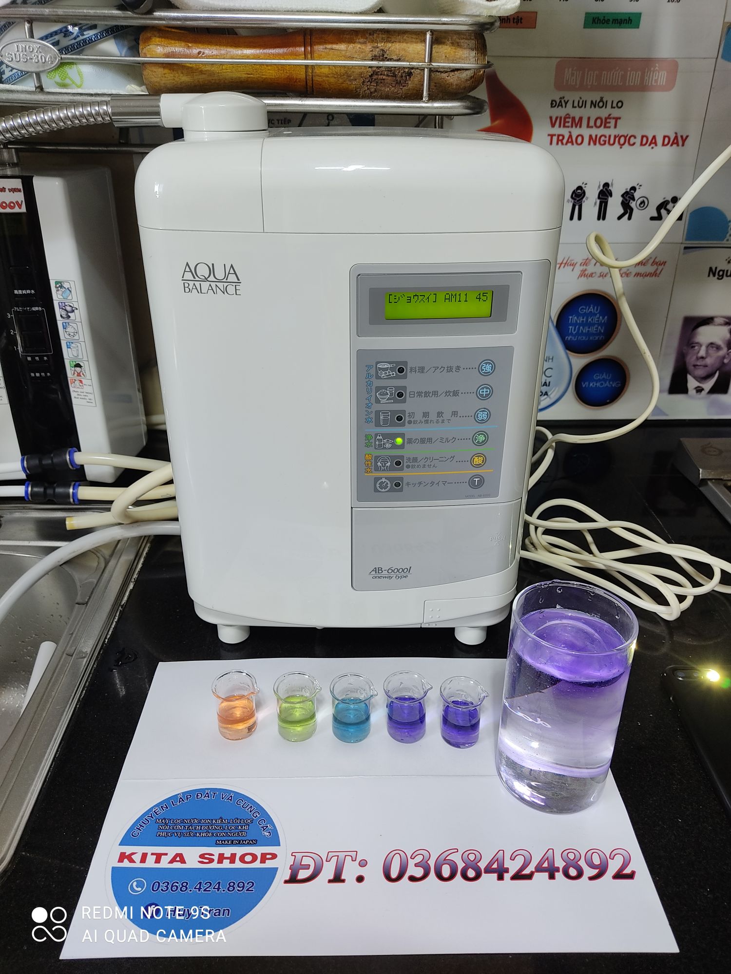 Máy lọc nước ion kiềm Aqua Balance