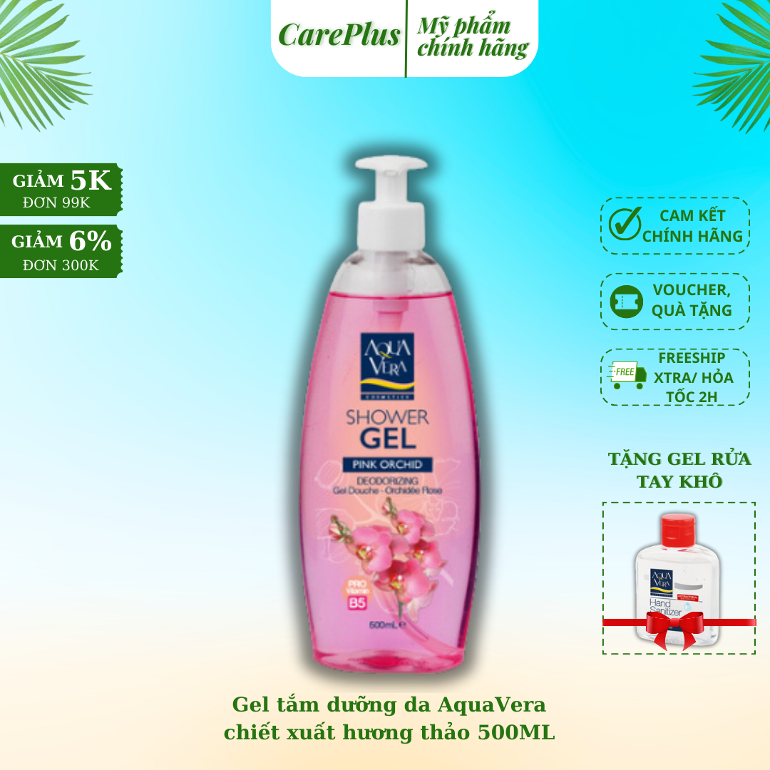 TẶNG GEL RỬA TAY Gel tắm dưỡng da Aquavera chiết xuất lan hồ điệp 500ml