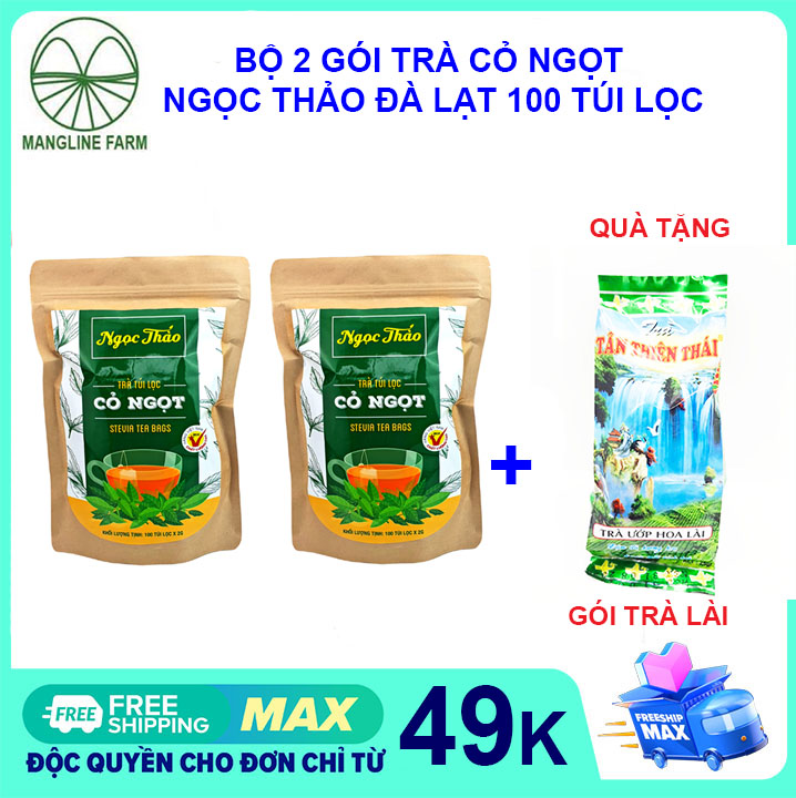 [FREESHIP 15K CHO ĐƠN 29K] Bộ 2 gói trà cỏ ngọt trà giảm cân Ngọc Thảo Đà Lạt mỗi gói 100 túi lọc trà giảm cân mỡ bụng  đặc sản Đà Lạt
