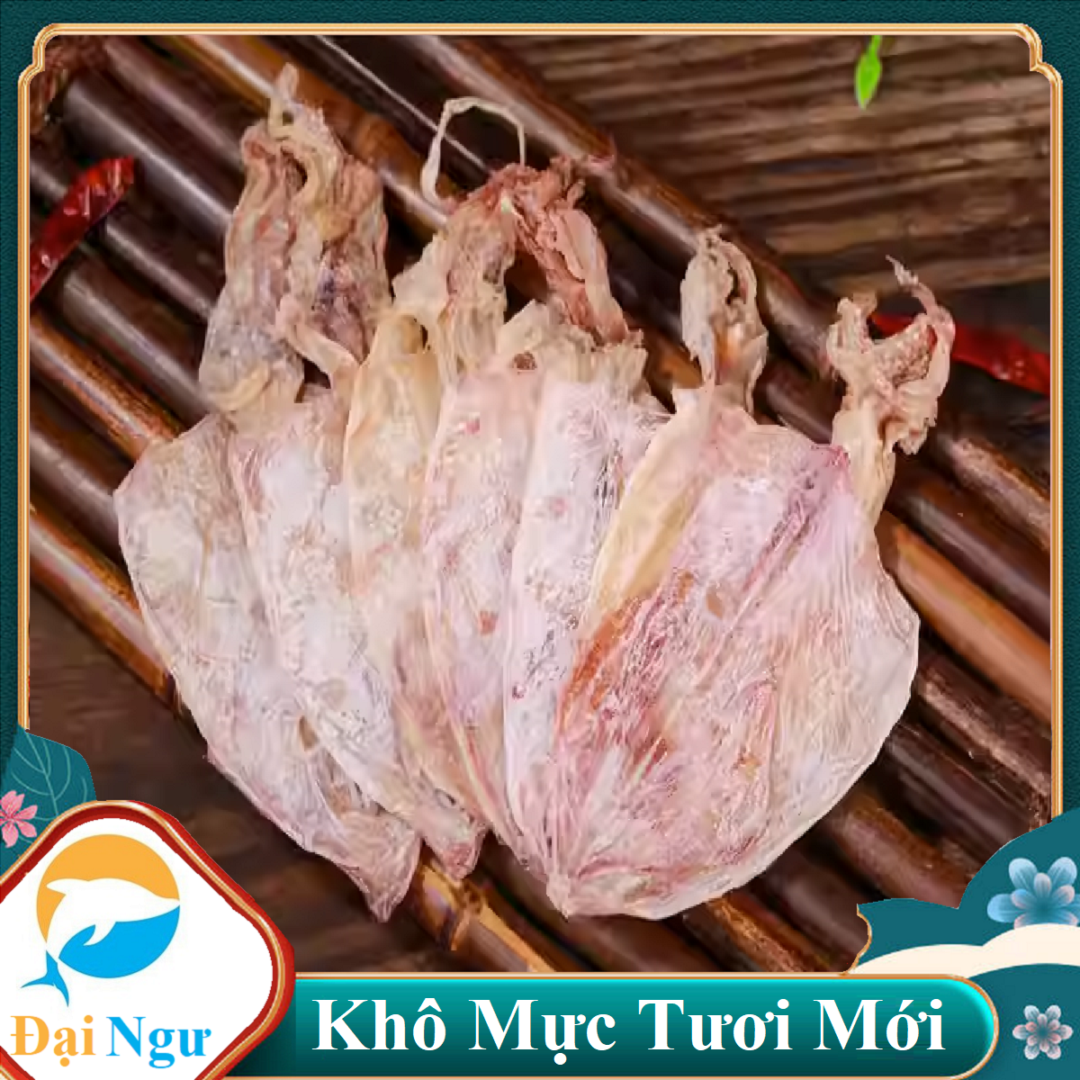 Khô mực tươi ngon - mực khô có vị ngọt, dẻo, vừa dai và giòn, là món mồi ngon -- đại ngư