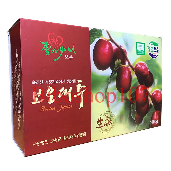 Táo đỏ sấy khô Hàn Quốc hộp 1kg (kèm túi xách quà tặng)