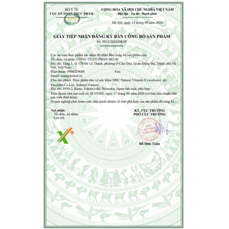 DHC Vitamin E Nhật Bản 60 Ngày 2
