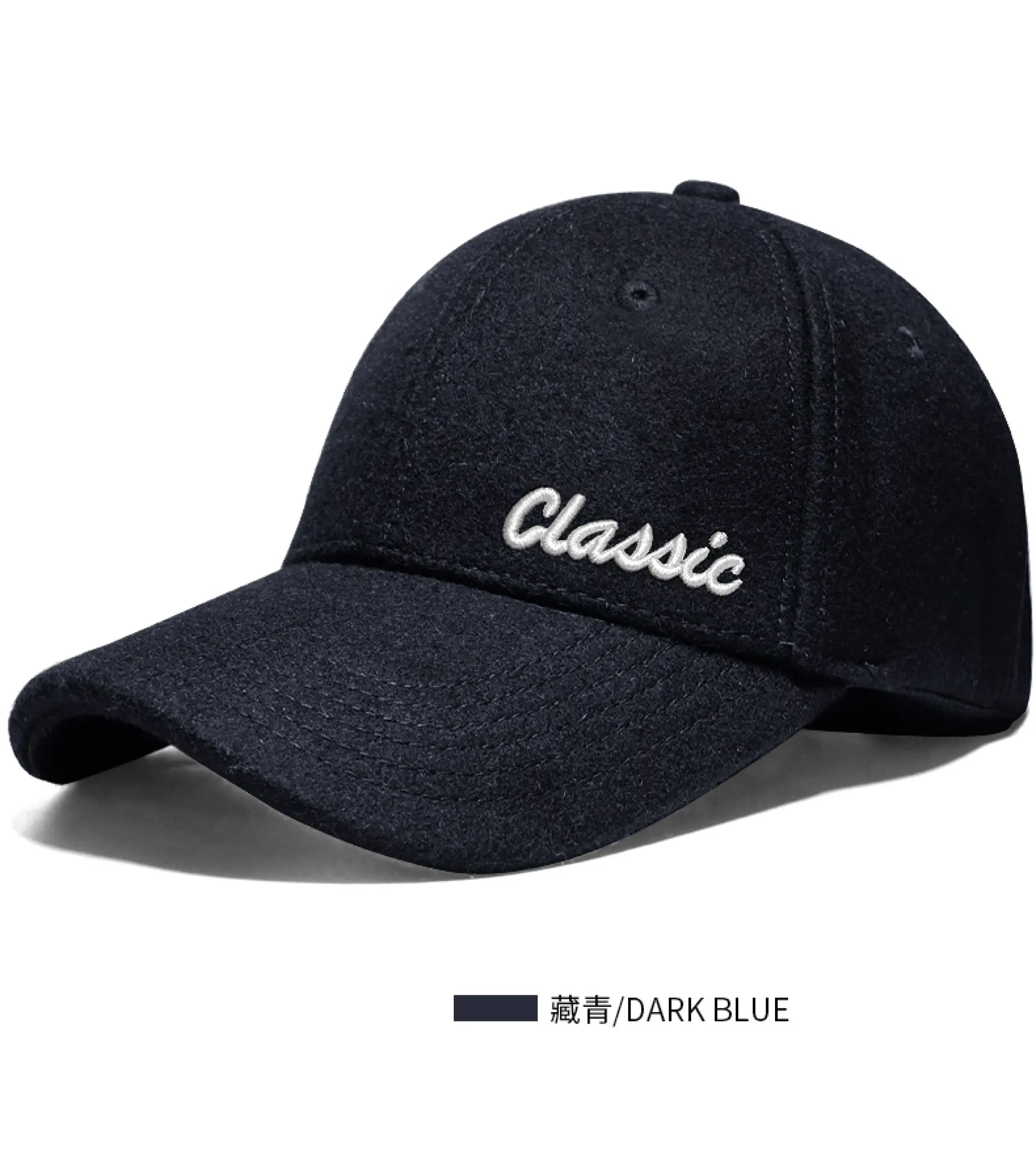 Men's fleece baseball cap Clearance