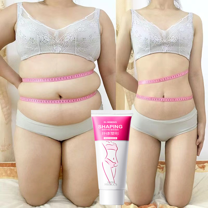 Professional Slim Cream Slimming Cream Body Shaper Cream 60mlLose weight Fast Fat Burner Slimming Product Weight Loss Thin Leg/ Arm /Waist