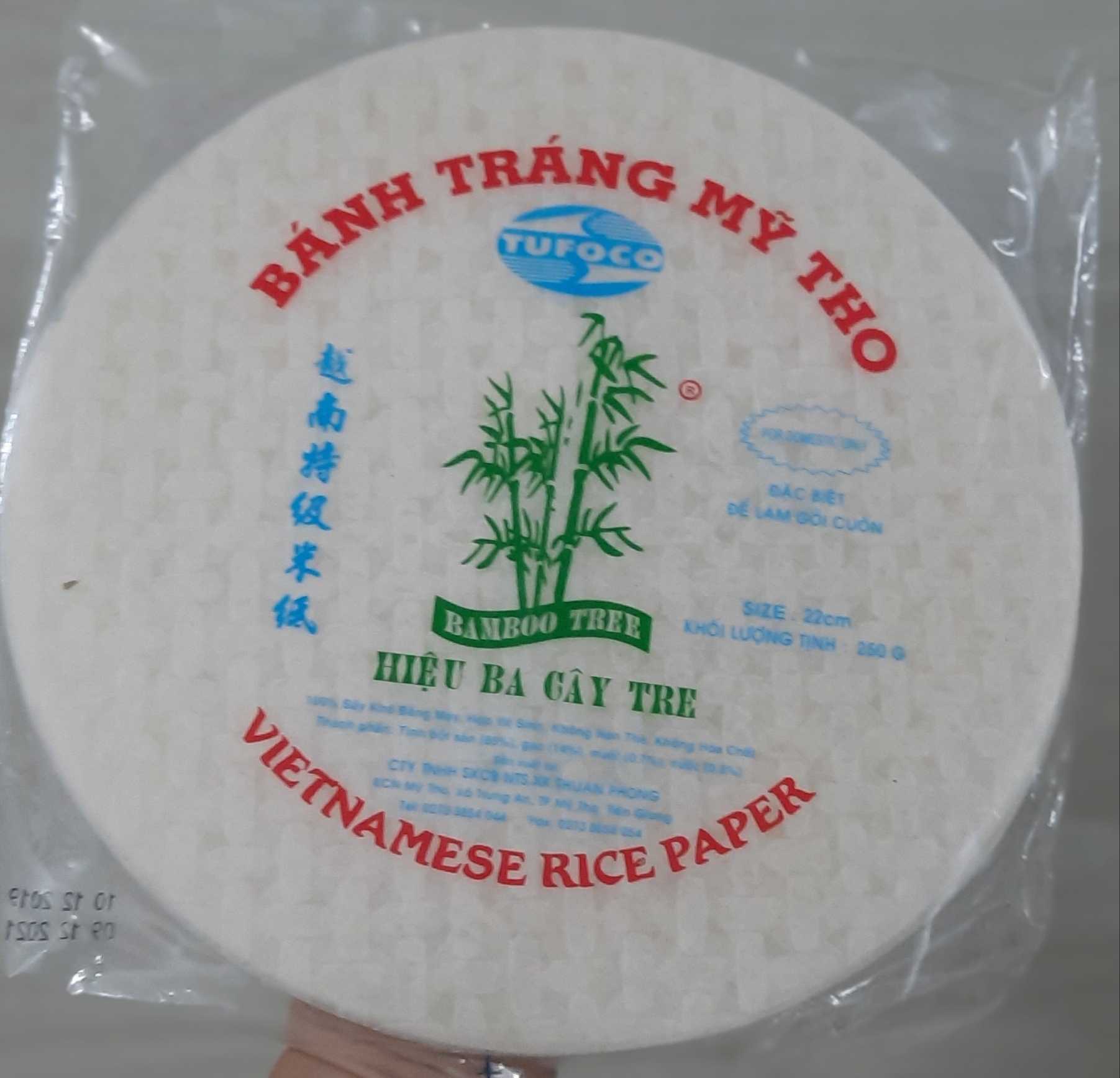 BÁNH TRÁNG MỸ THO HIỆU BA CÂY TRE (LÔ 5 GÓI, SIZE 22CM, 250GR)