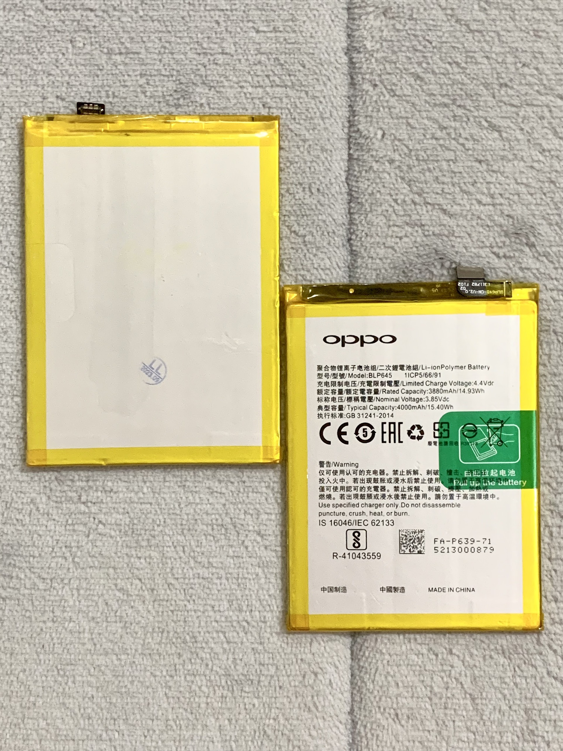 Pin điện thoại Oppo R11s Plus new
