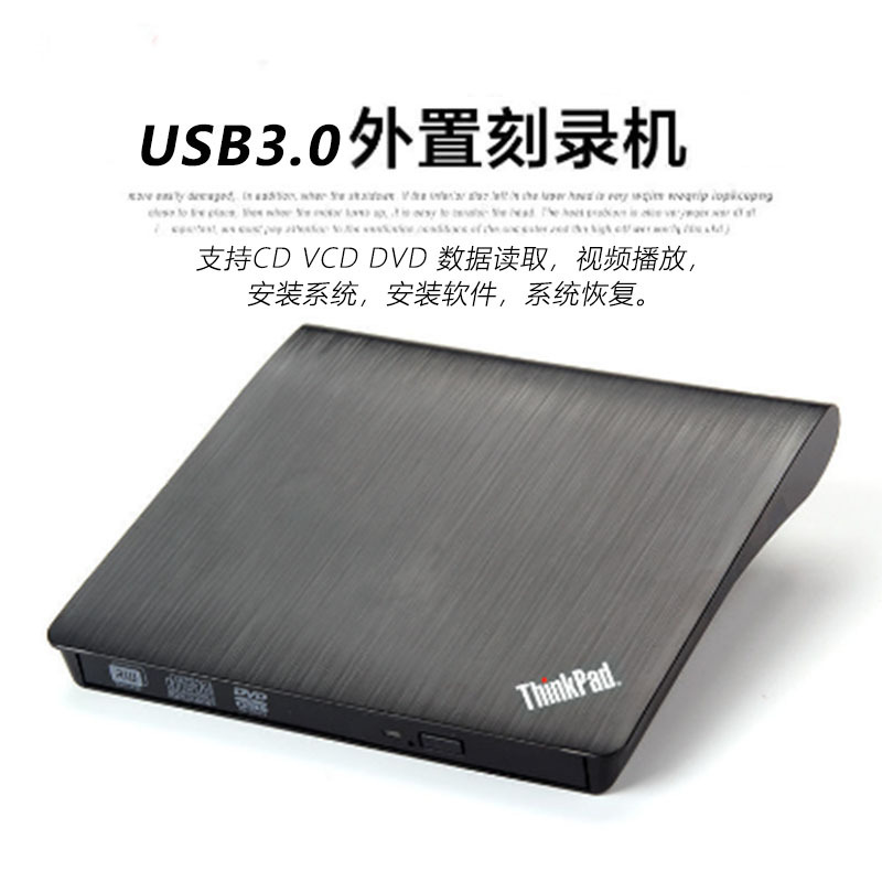 USB3.0 Ổ Đĩa Quang Gắn Ngoài Di Chuyển DVD Máy Ghi Âm Máy Tính Để Bàn Ổ