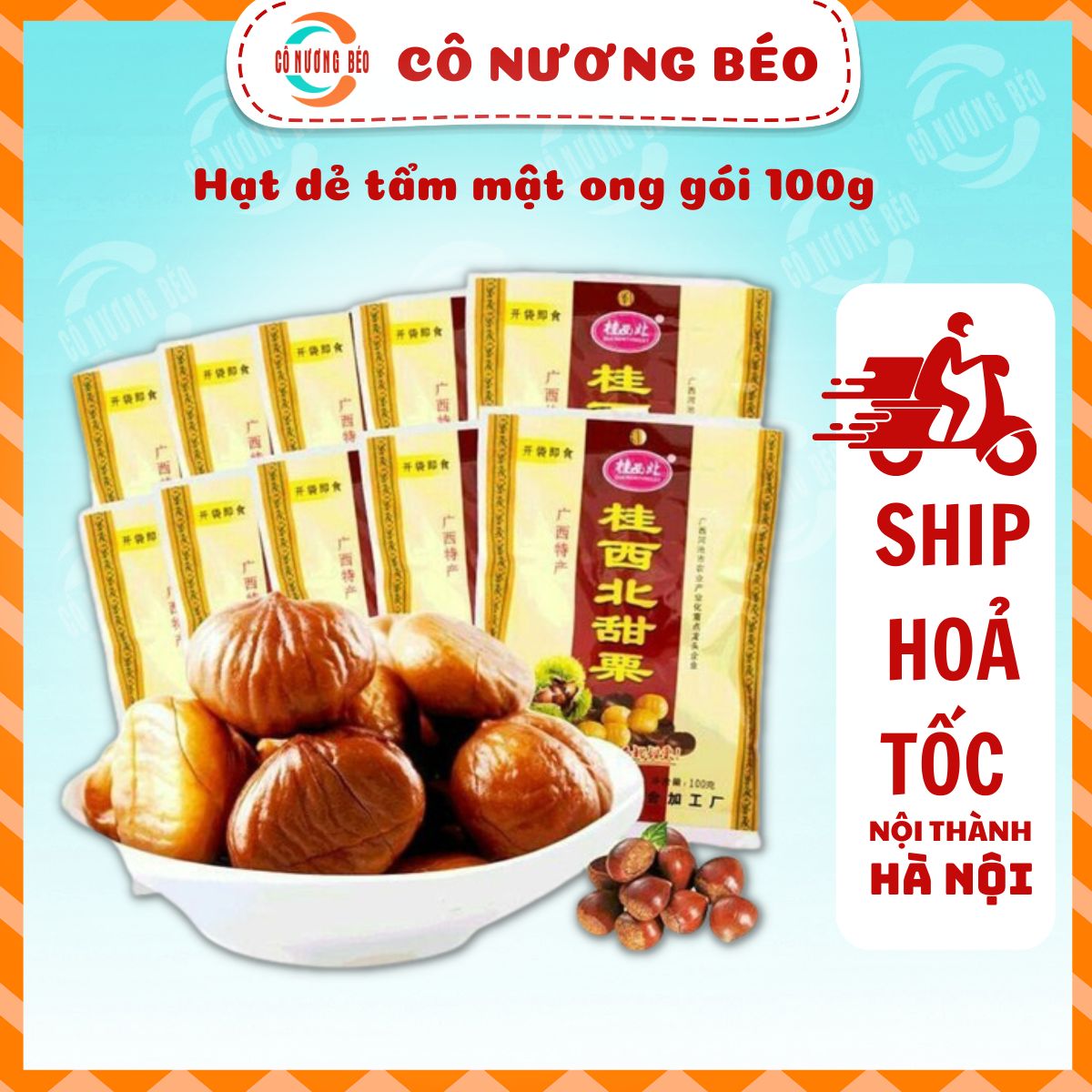 Hạt dẻ tẩm mật ong, hạt tách vỏ tẩm mật ong, bánh kẹo tết, đồ ăn vặt Cô Nương Béo