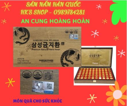 An cung ngưu hoàng hoàn