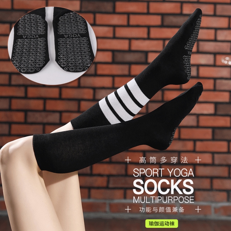 Trampoline Socks Non-slip Floor Socks Pilates Yoga Ballet Non Slip