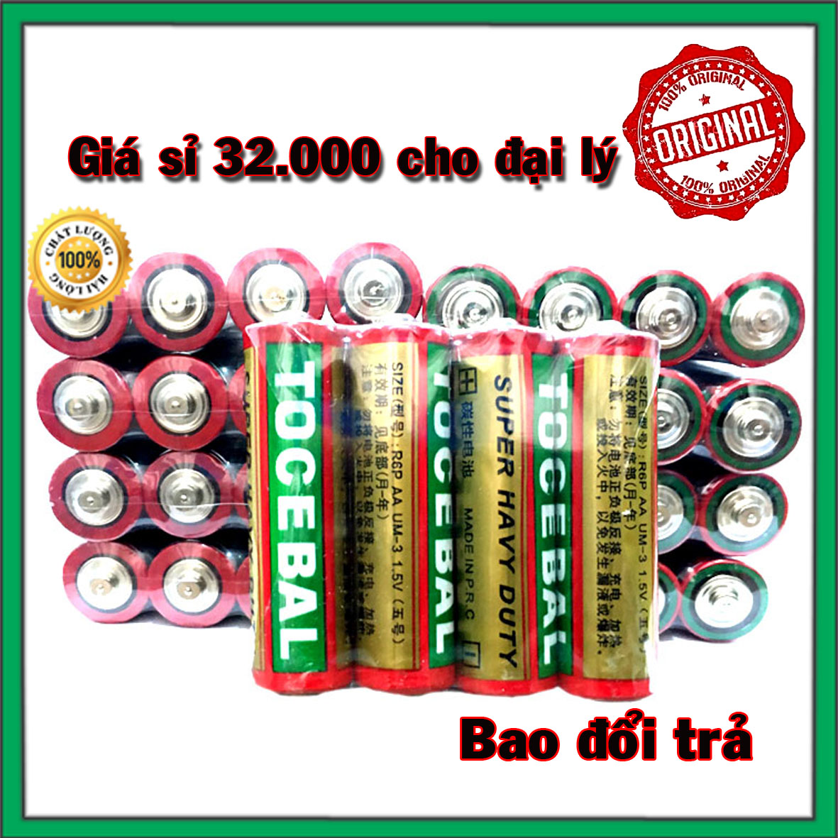 Hộp 40 viên Pin Tocebal AA - Pin 2A - Hàng chính hãng