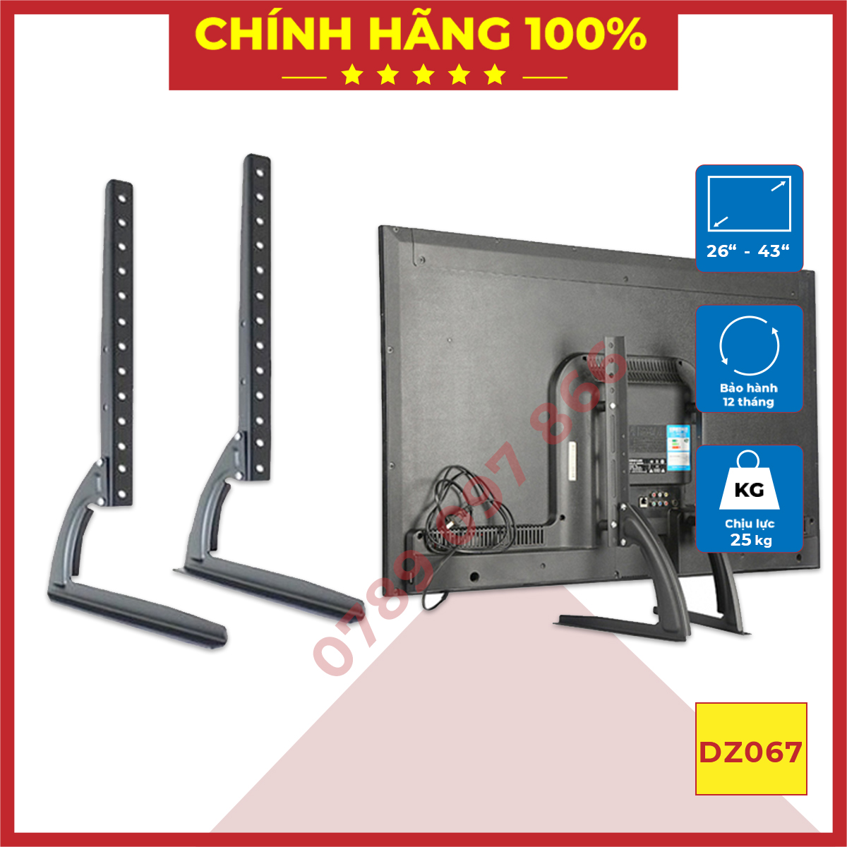 Chân Đế Tivi Để Bàn Đa Năng DZ067 Hàng Nhập Khẩu (26 - 43 inch) - Phù hợp mọi loại Tivi - Giá Tốt