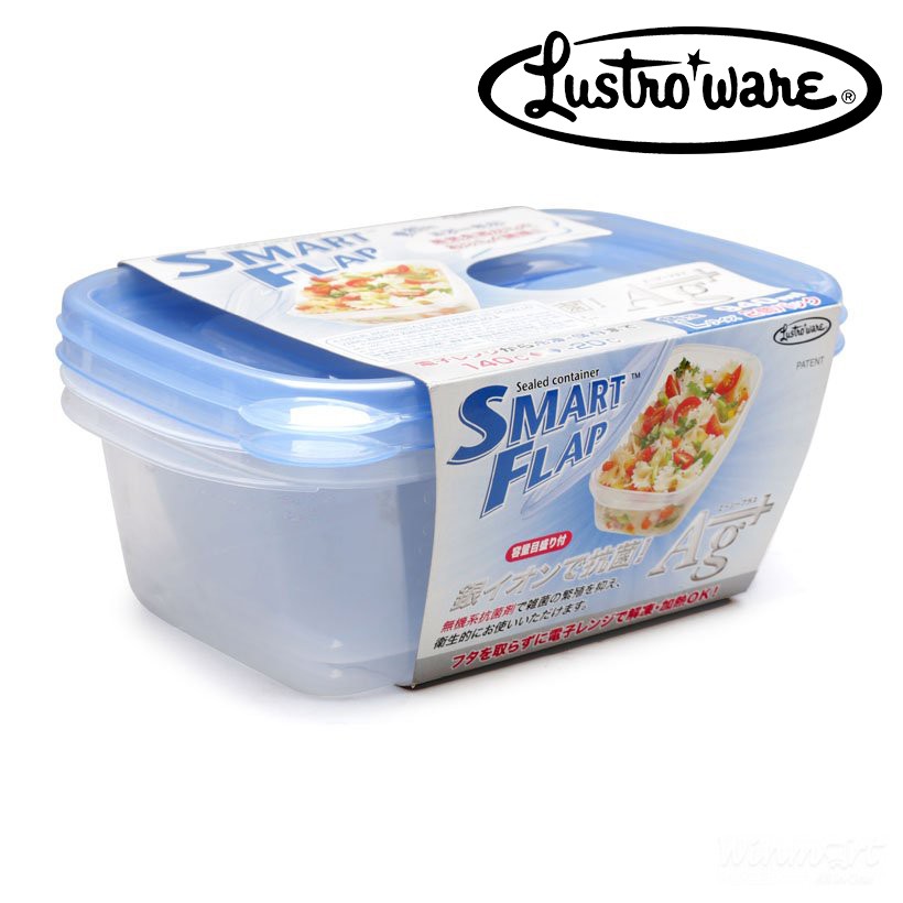 Bộ 2 hộp thực phẩm lustroware nhật bản 940ml /1 hộp a-042lb nhựa pp dùng lò vi sóng, tủ đông