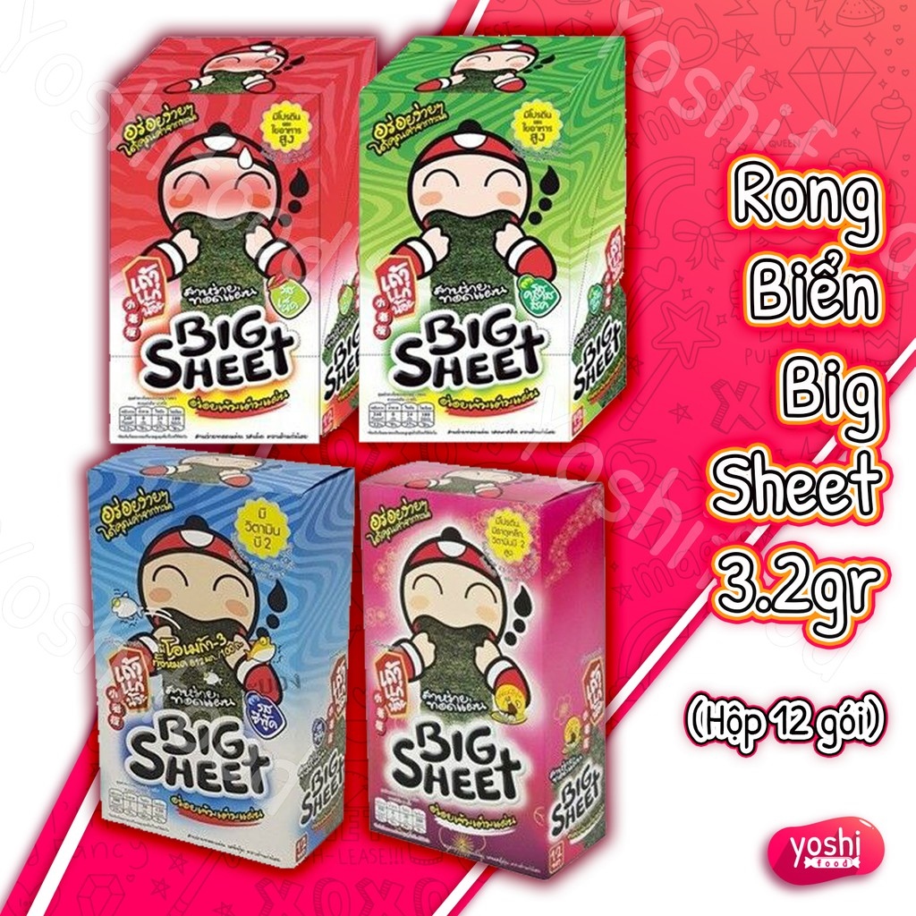 (4 vị) Rong biển Big Sheet 3.2gr (Hộp 12 gói) HOT SALE