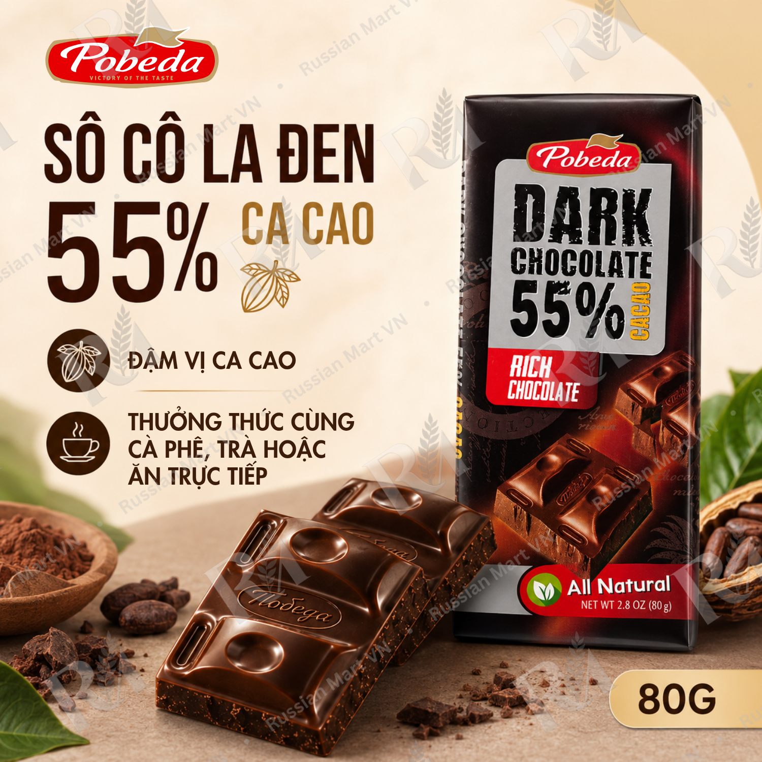 Sô Cô La Đen 55% Ca Cao Hiệu Pobeda 80G - Socola Đen Nga Vị Ca Cao Đậm, Dễ Thưởng Thức, Ít Đắng, Dùng Cùng Cà Phê, Trà, Sữa Chua Hoặc Ăn Trực Tiếp, Nhập Khẩu Chính Ngạch