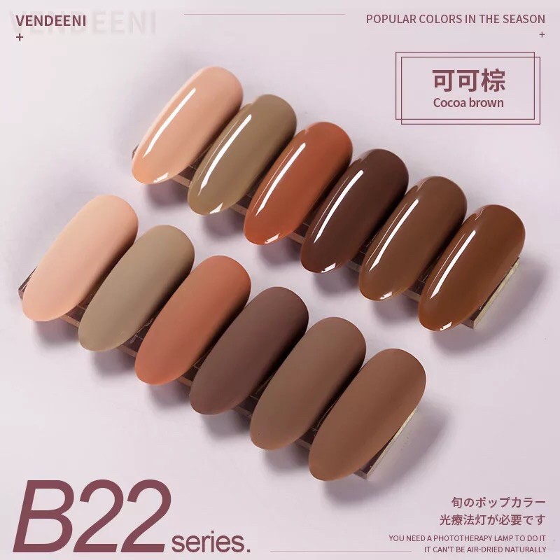 SÉT SƠN NHẬT CHINH HÃNG , SKINNAIL , sơn nâu , sơn gel , sơn móng tay, nâu tây , nâu dất, sét 6 lọ sơn bao bền bóng mướt