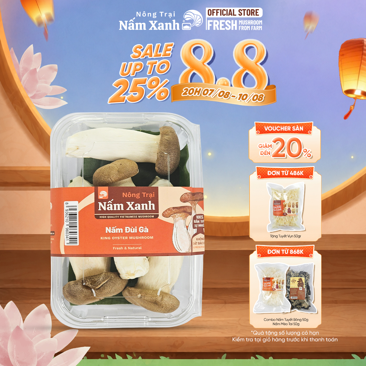 [HCM] Nấm Đùi Gà Tươi (200gr - 1kg) Loại 1 VN Thân To Vừa Chắc Ngon Ngọt - Nông Trại Nấm Xanh