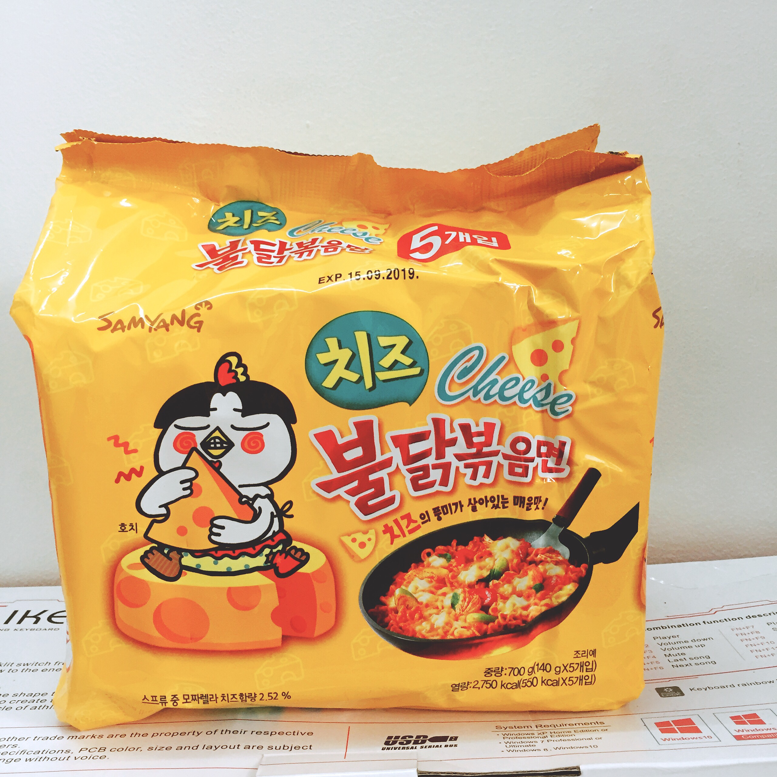 MÌ CAY SAMYANG PHÔ MAI HÀN QUỐC