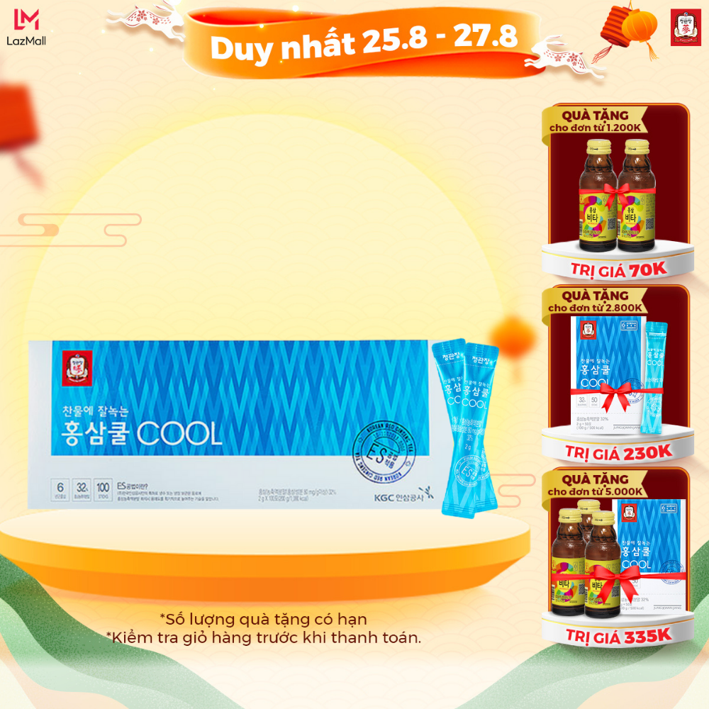 Trà Hồng Sâm Hàn Quốc Hòa Tan Tea Cool KGC Jung Kwan Jang (Hộp 2g x 100 gói)