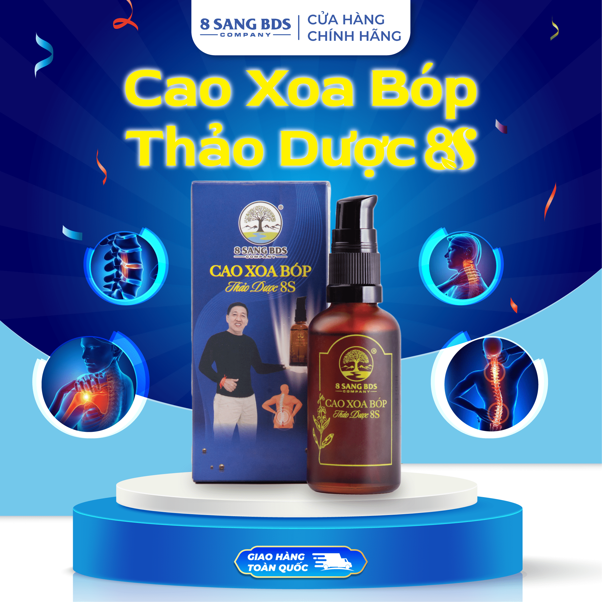 Cao xoa bóp thảo dược 8S - Hỗ trợ giảm đau nhức xương khớp, tê bì chân tay