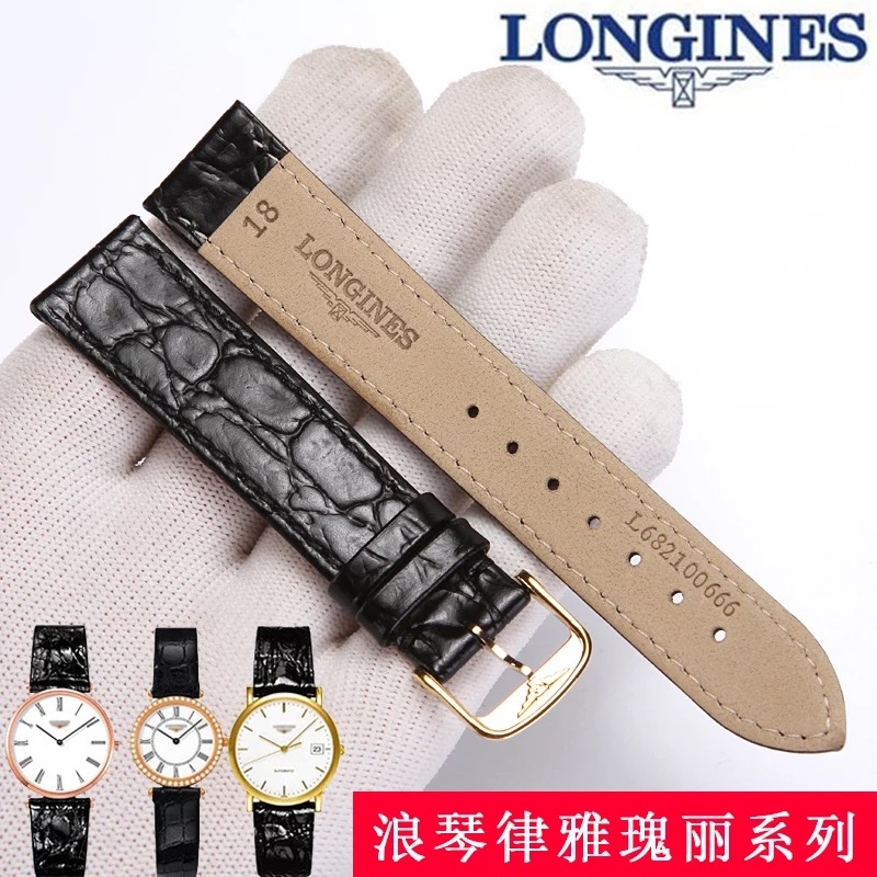 Dây đồng hồ Longines da thật da bò cực xịn Law sang trọng nam nữ L4 Dây da cá sấu Jialan dây L2 dây đồng hồ siêu mỏng chính hãng