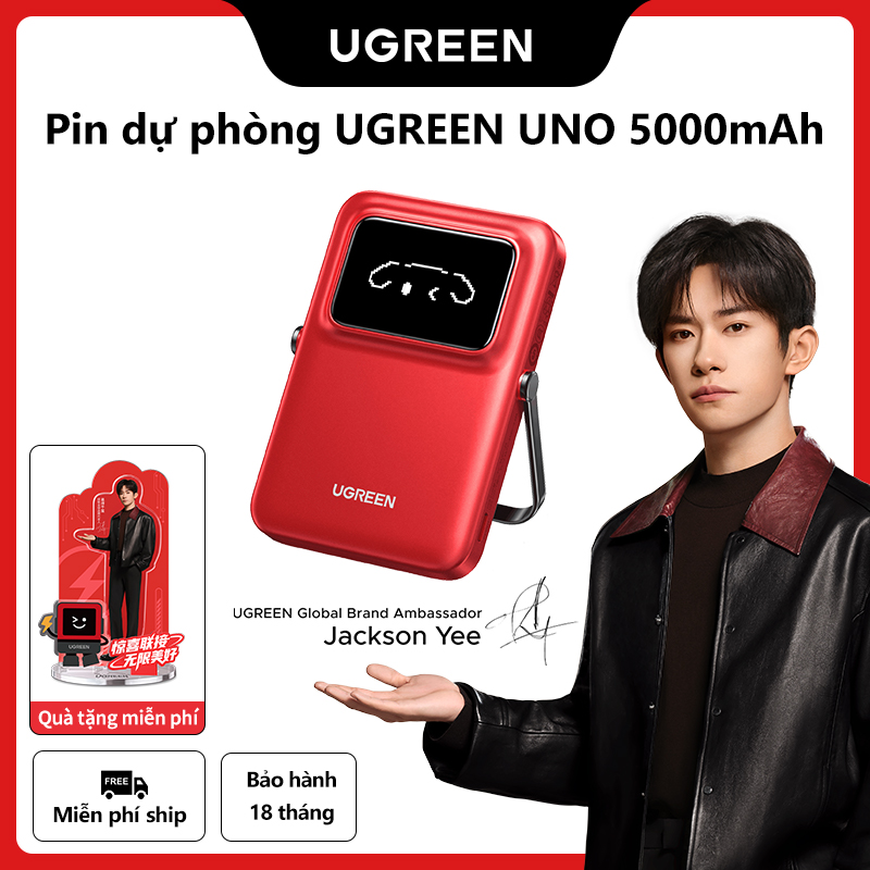 【Surprise Red Limited Edition Sạc dự phòng 5000mAh UGREEN Uno PD 20W Powerbank USB Type C Wireless Charging Power Bank for iPhone 16 15 14 Pro Max Samsung S24 Ultra S23 Pixel Huawei Honor Xiaomi