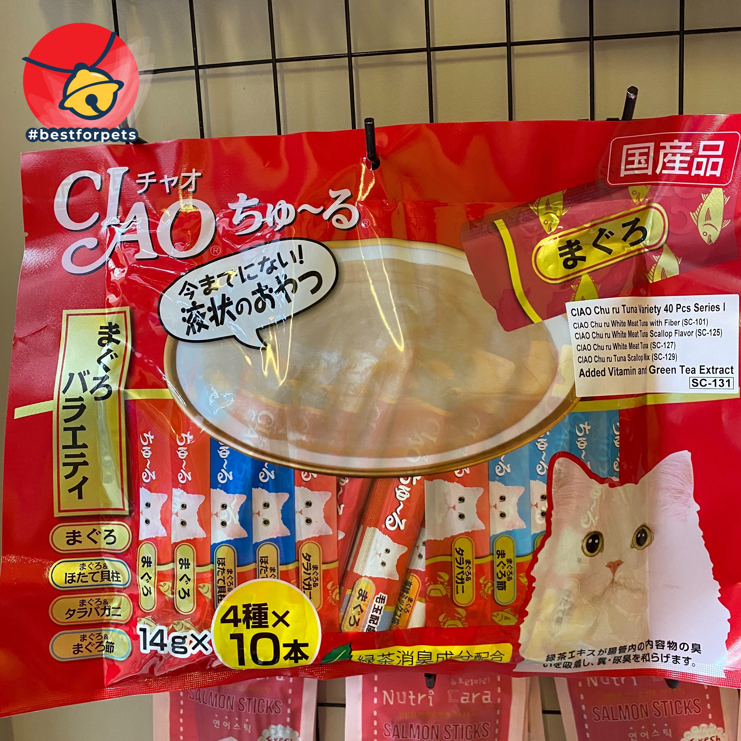 [Hoàn tiền 10%] [Hàng chuẩn chất lượng Nhật Bản] - Ciao Churu Súp thưởng cho mèo - Gói nguyên 40 Thanh 14g Mix Vị