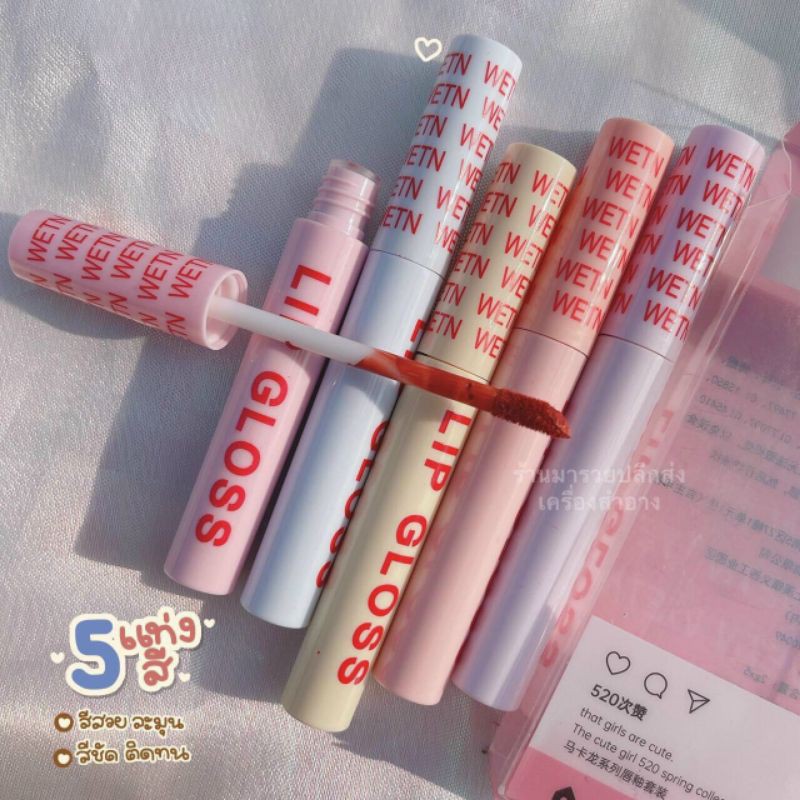 🍓 Set 5 Cây Son Kem Lì Wetn Lip Gloss That Girl Are Cute Lên Màu Xinh Xắn