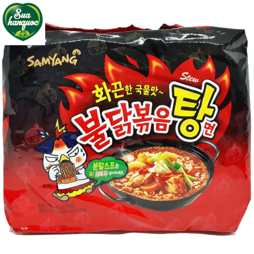 Lốc 5 Gói Mì Gà Cay Nước Samyang (lốc 5 gói)