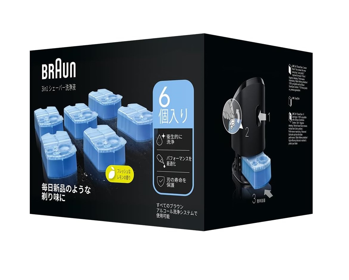 Braun Clean & Renew  170ml - Cục nước rửa thay thế cho trạm rửa của máy cạo râu Braun