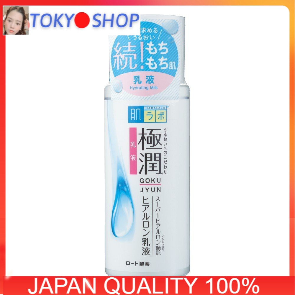 SALE Sữa dưỡng ẩm Hada Labo Gokujyun Emulsion