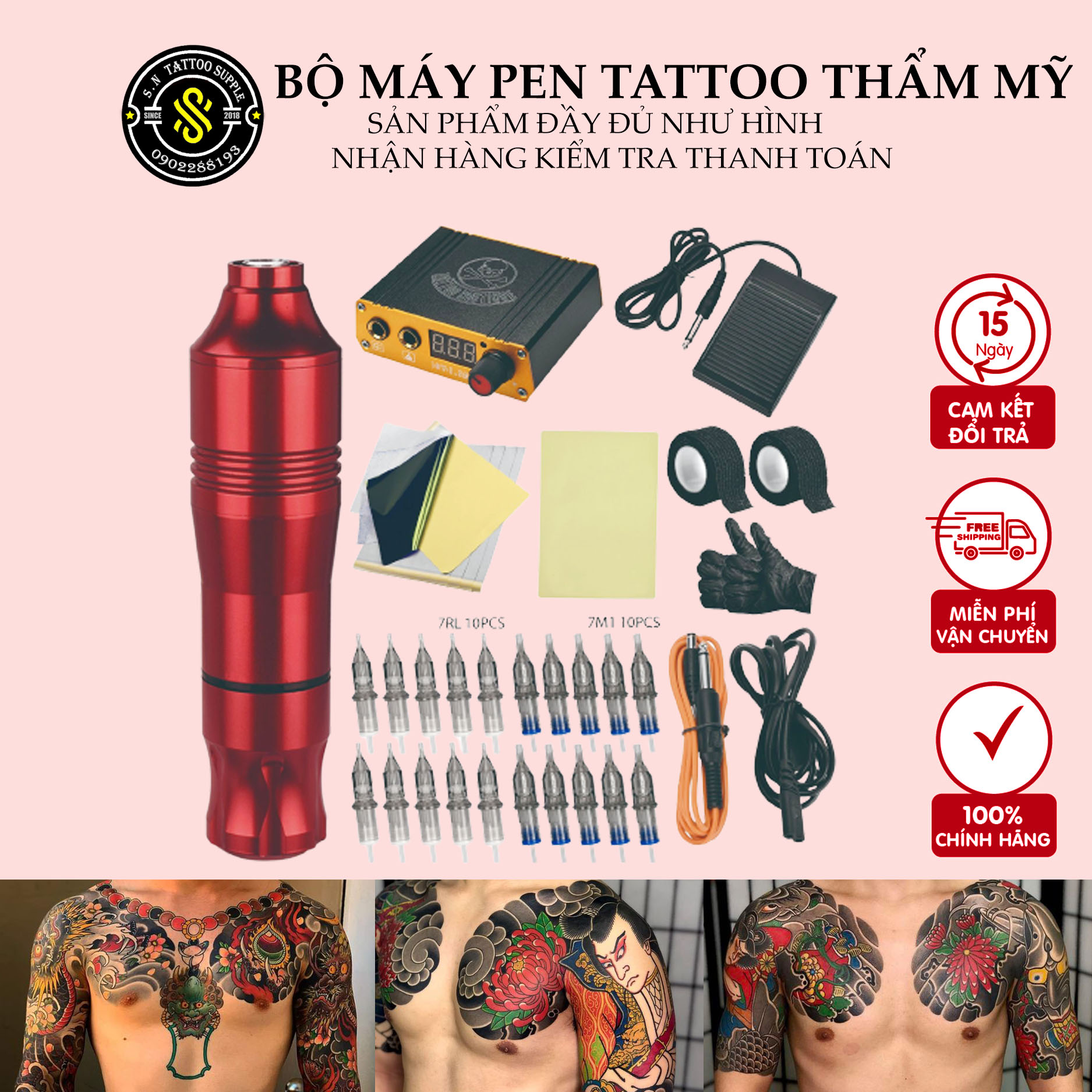 Bộ máy xăm - bộ máy pen tattoo thẩm mỹ đầy đủ như hình ảnh.