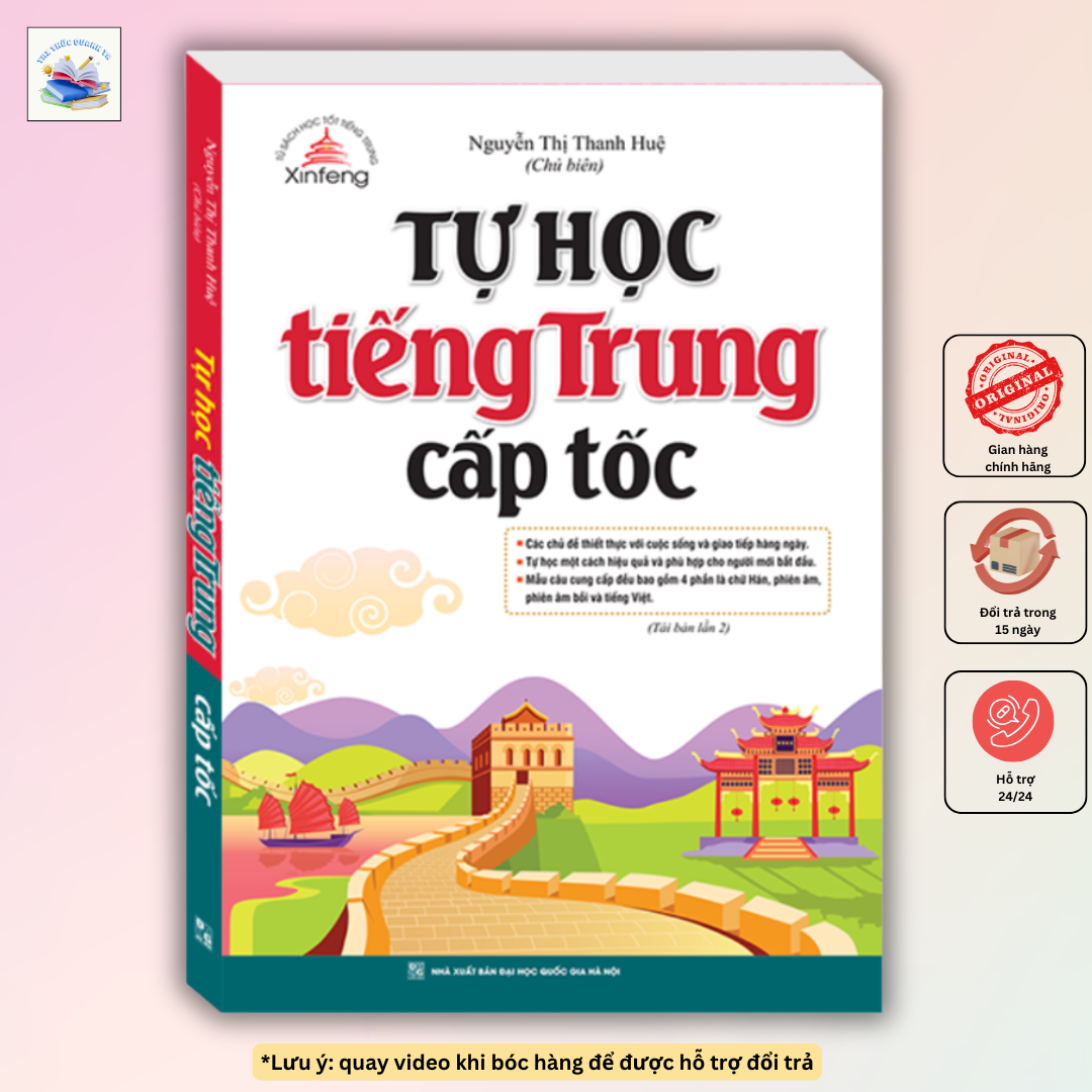 Tự học tiếng trung cấp tốc