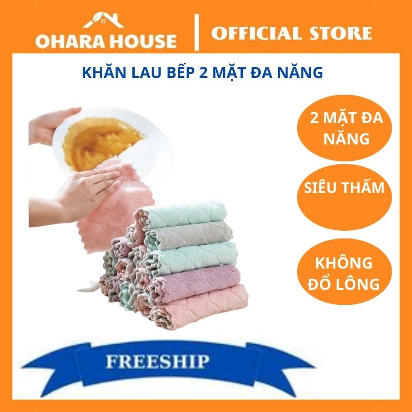 SET 10 Khăn Lau Đa Năng Dùng Để Lau Bát đĩa, Bếp, Bàn ghế, Xe hơi,..., Thấm Hút Nước Tốt, Không Rụng Lông, Tiện Lợi