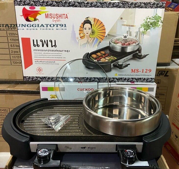 Bếp Lẩu Nướng Misushita Ms-129 Tặng Kèm Nồi Lẩu ,bếp lẩu nướng điện đa năng ,bếp lẩu nướng đa năng, nồi lẩu nướng ,nồi lẩu nướng đa năng ,bếp lẩu nướng Misushita hàng cao cấp tiếp kiệm điện, rễ sử dụng ,an toàn