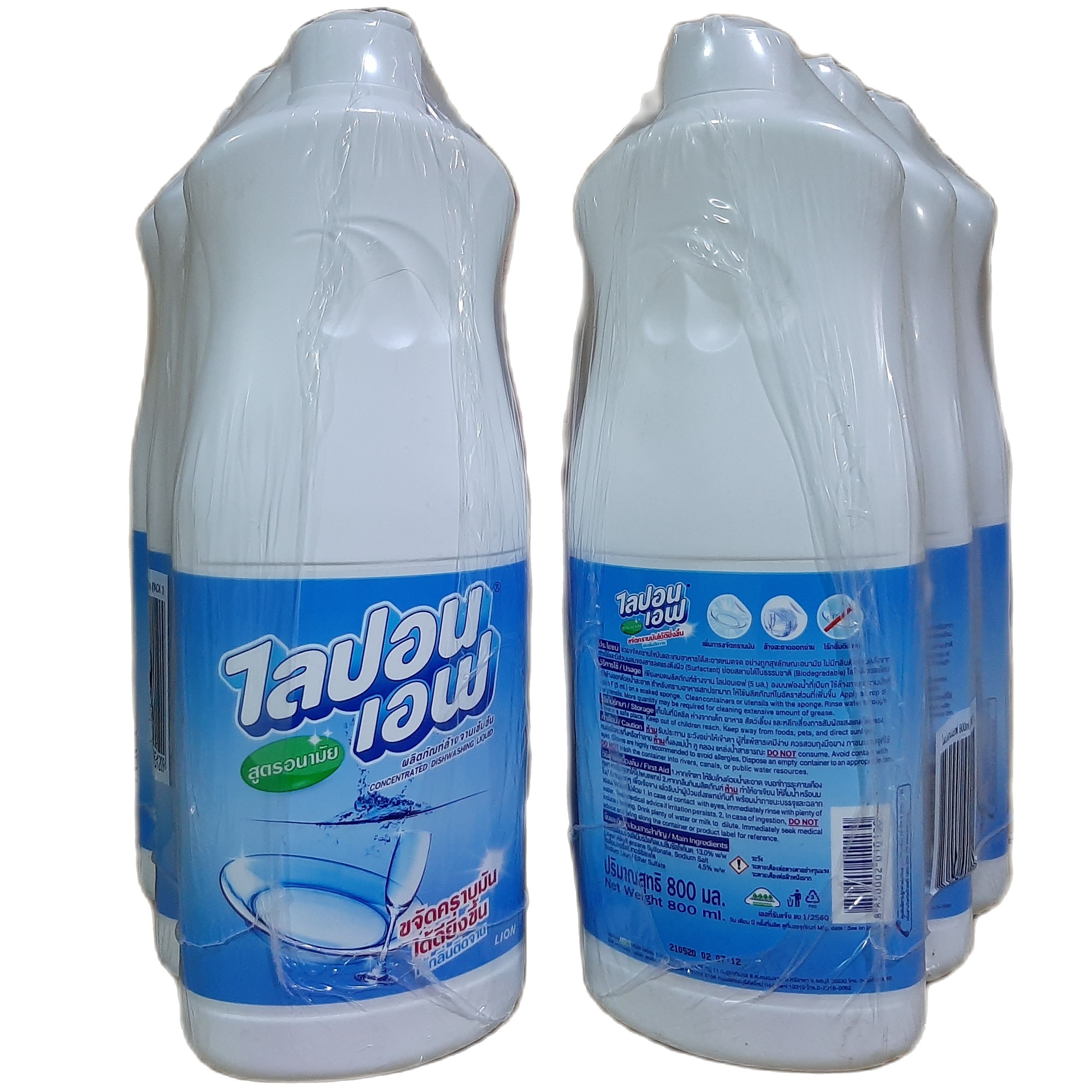 (KTT) Nước rửa chén đậm đặc không mùi LIPON F ( Thái lan) chai 800 ml