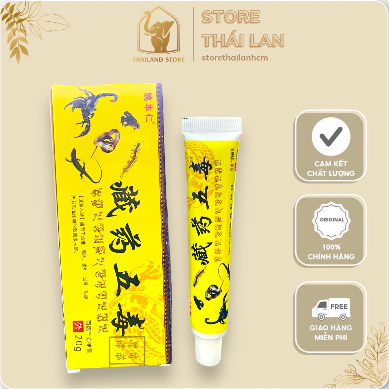 Kem xoa bóp 5 nọc độc dân gian tây tạng - tuý p 20gr