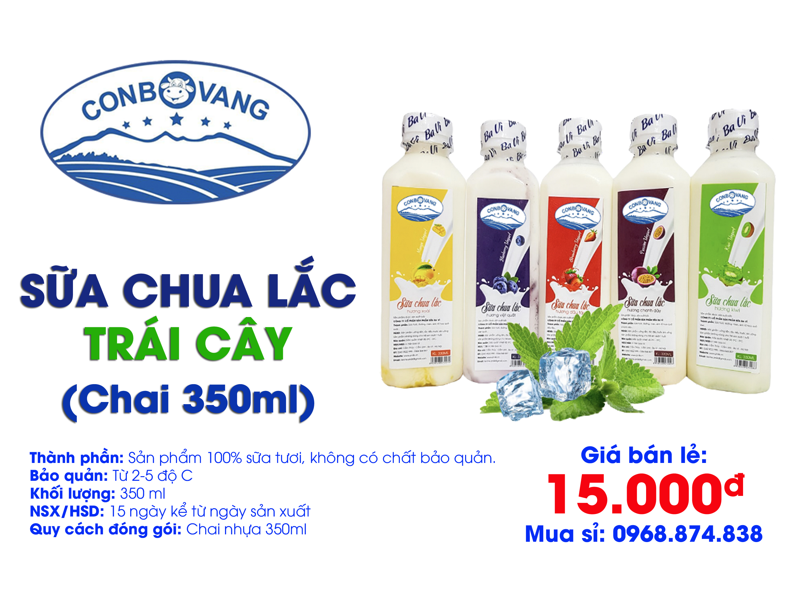 SỮA CHUA LẮC HOA QUẢ