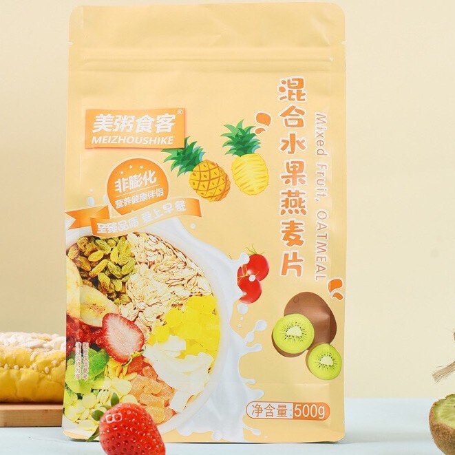 Gói vàng 500gr ngũ cốc mix quả hạt hàng chuẩn nội địa - sẵn hàng